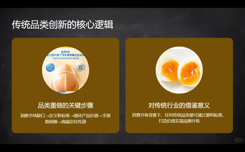 ������һ�ż�����2.69Ԫ��