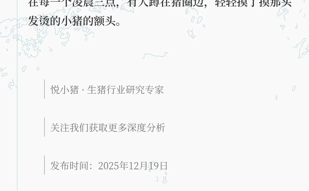 �����ϱ��ֻ�+�ڻ�����1%�������������Ѹ�