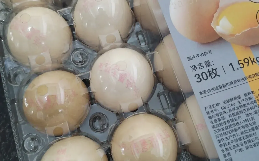 �����ļ۸�����ˡ�