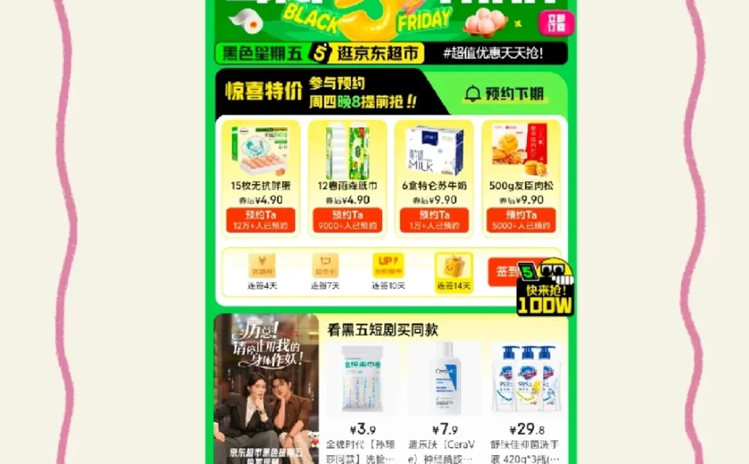 ��������س幥�ԣ�������һ��