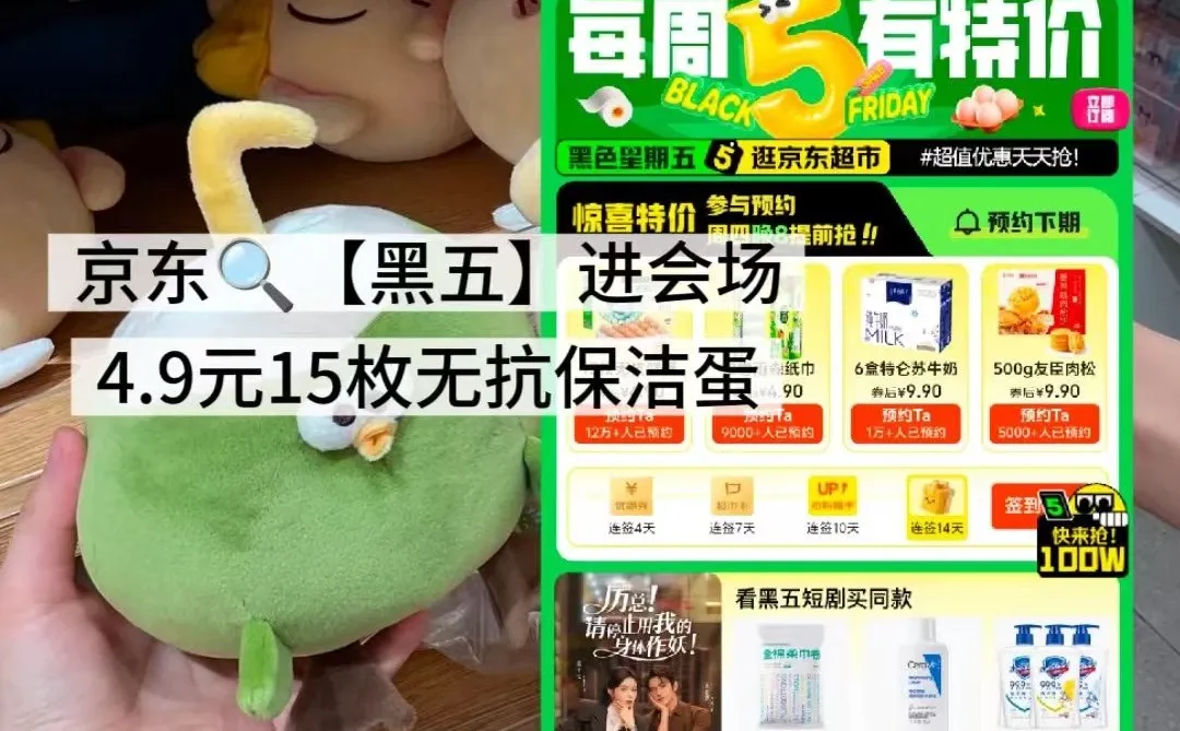 ���۾ۻ�vlog������۸�̫����