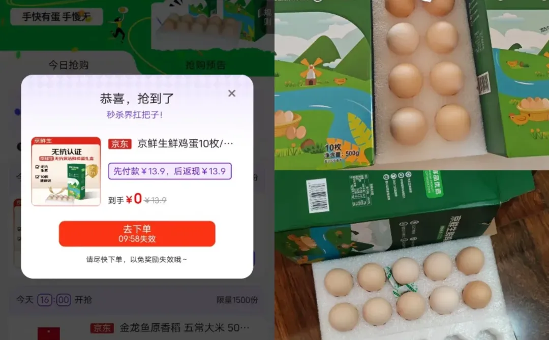 ���4�㵵�ļ���?����