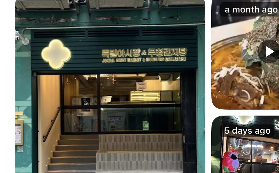 ??���Soho�����ĵĺ��ͱ����ҵ��ˣ�