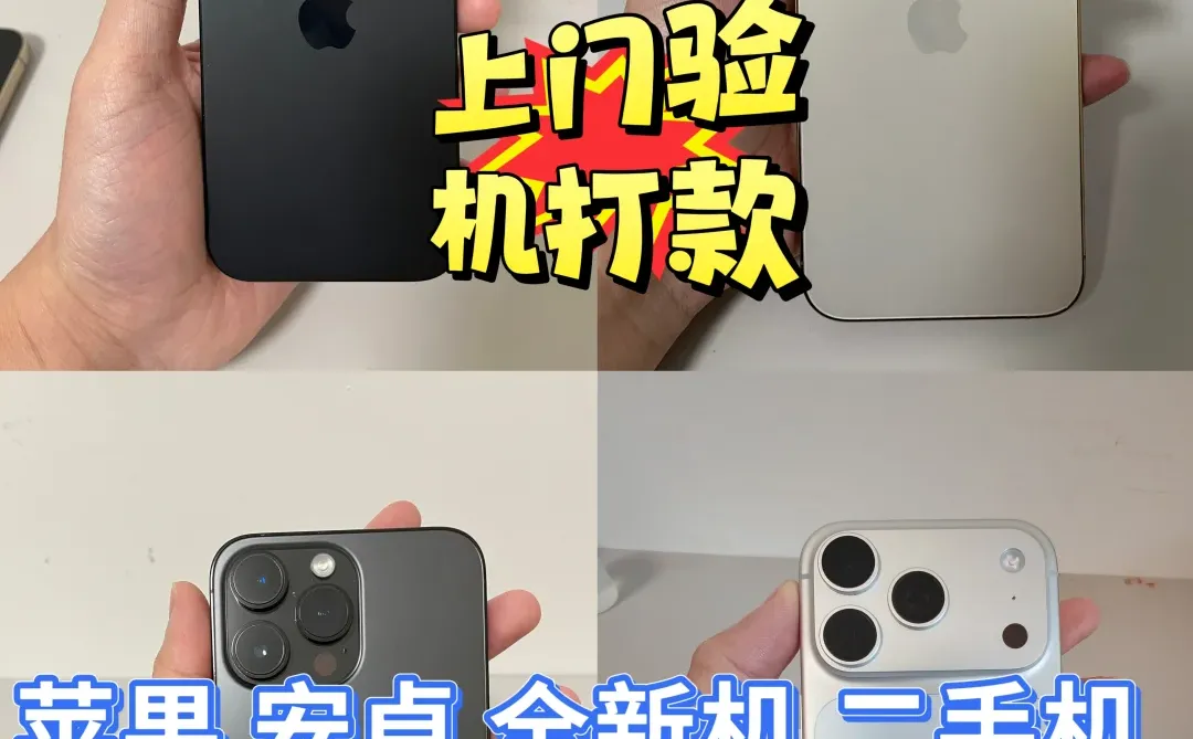 ��սΫ���ֻ�����??�۸��컨�壡