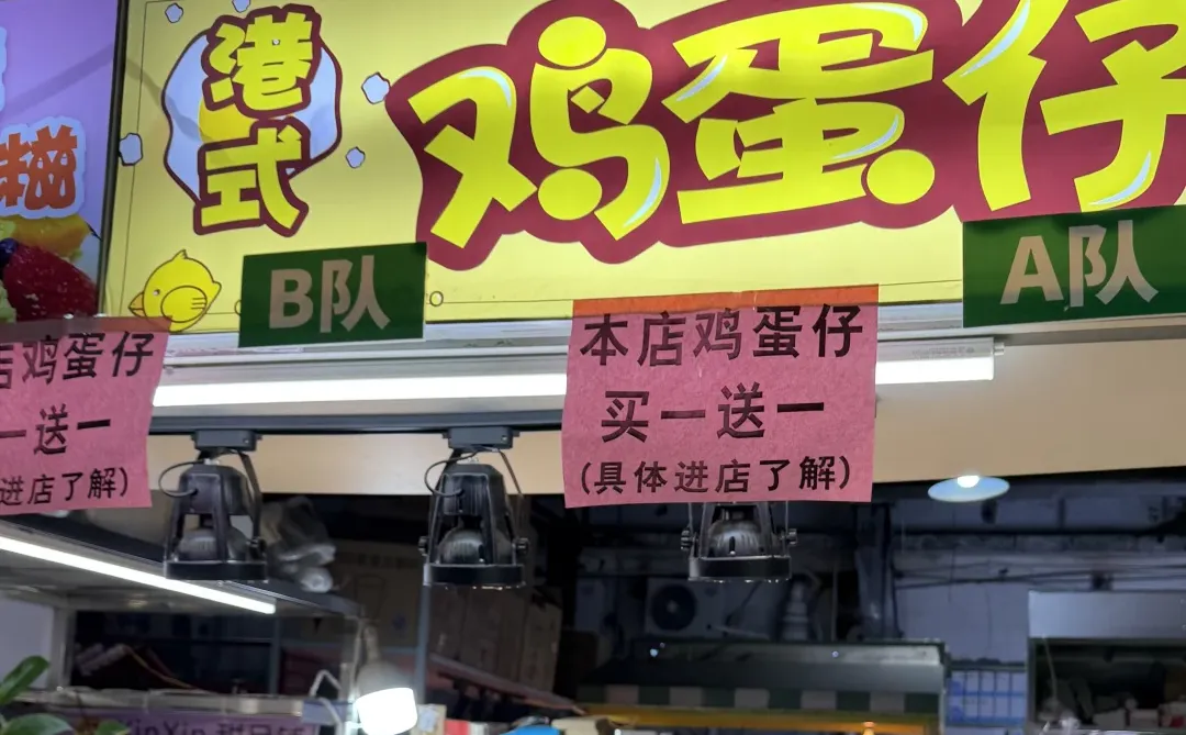 ��ʦ�󼦵���