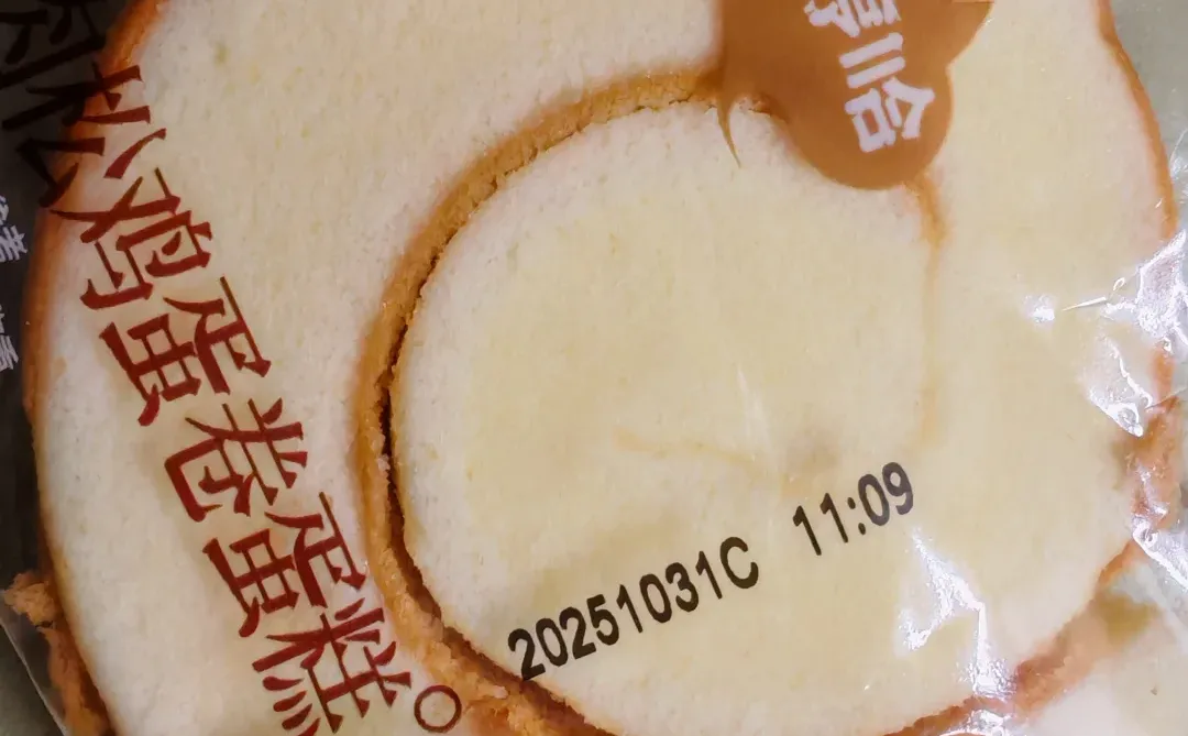 ÿ���¼һ��ʳ���DAY������ɼ���������