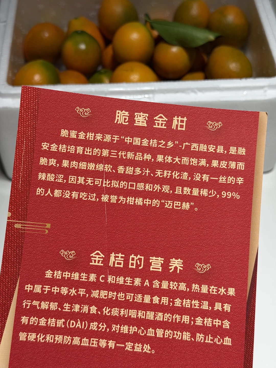 �����ڰ����۽�� �ȼ������� ������ʵ����