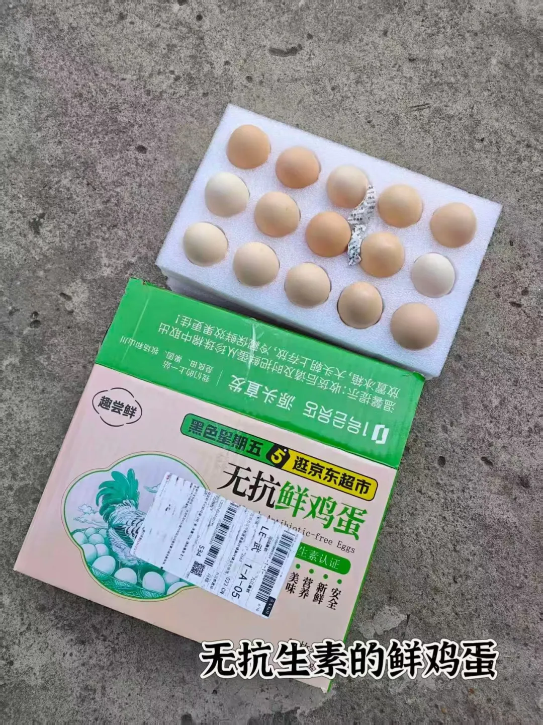 ���۾ۻ�vlog������۸�̫����