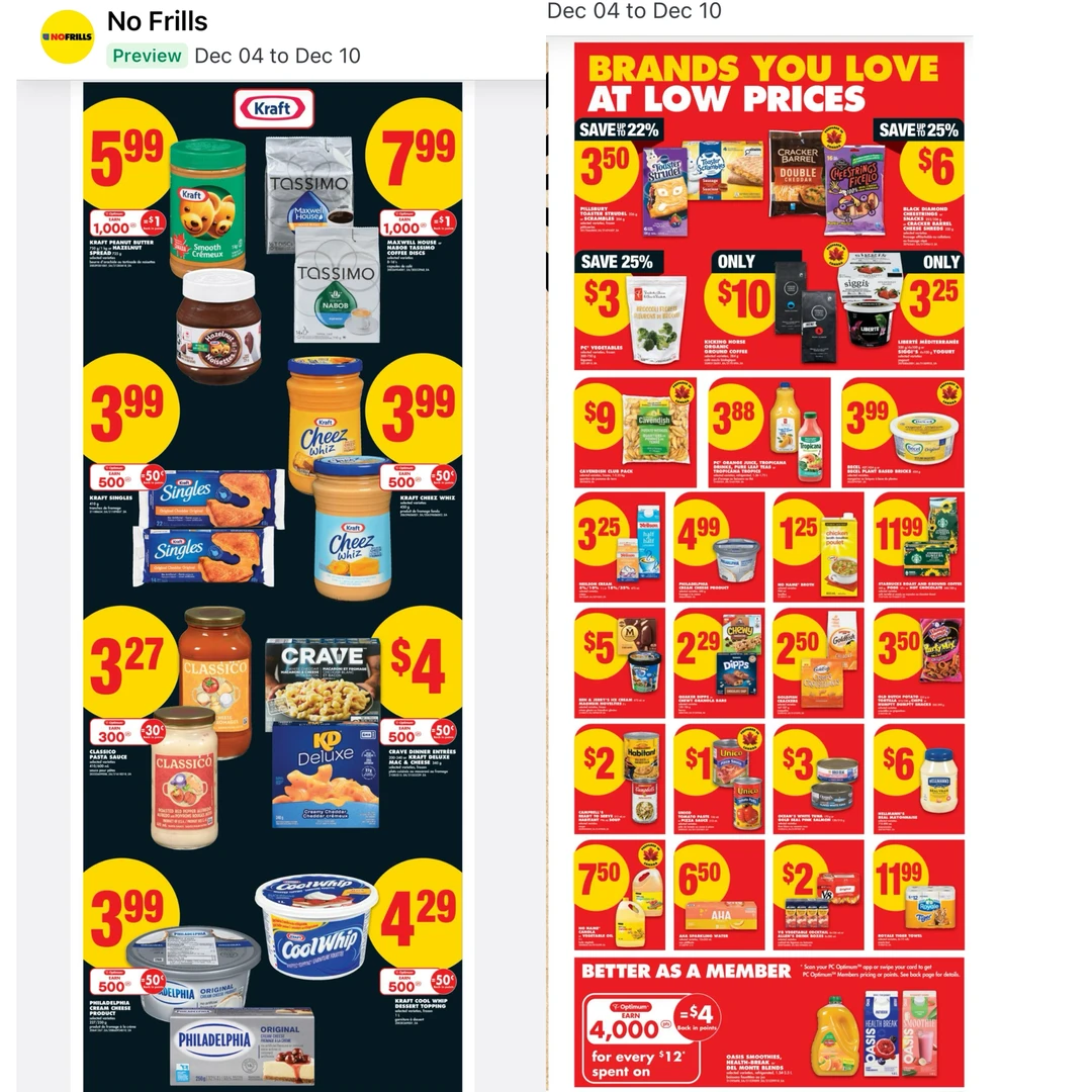 12��4�š�10�Ÿ������ؼۣ������￨��ʥ����