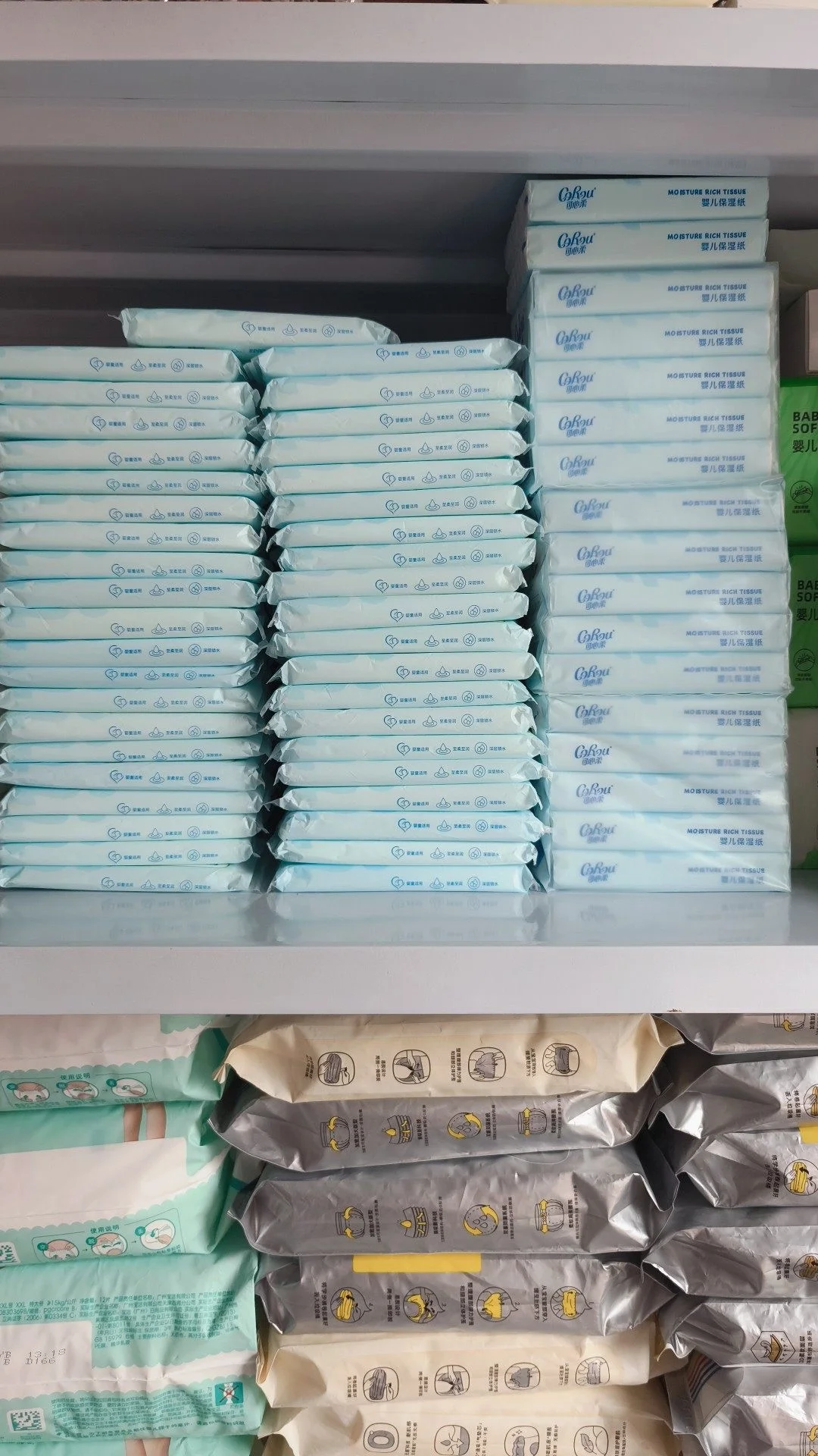 ������һЩ����?