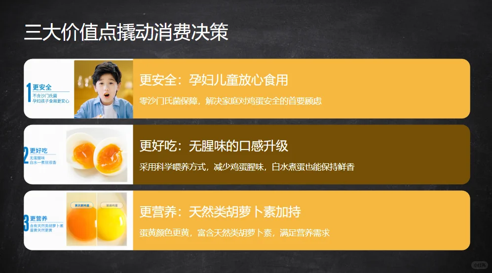 ������һ�ż�����2.69Ԫ��