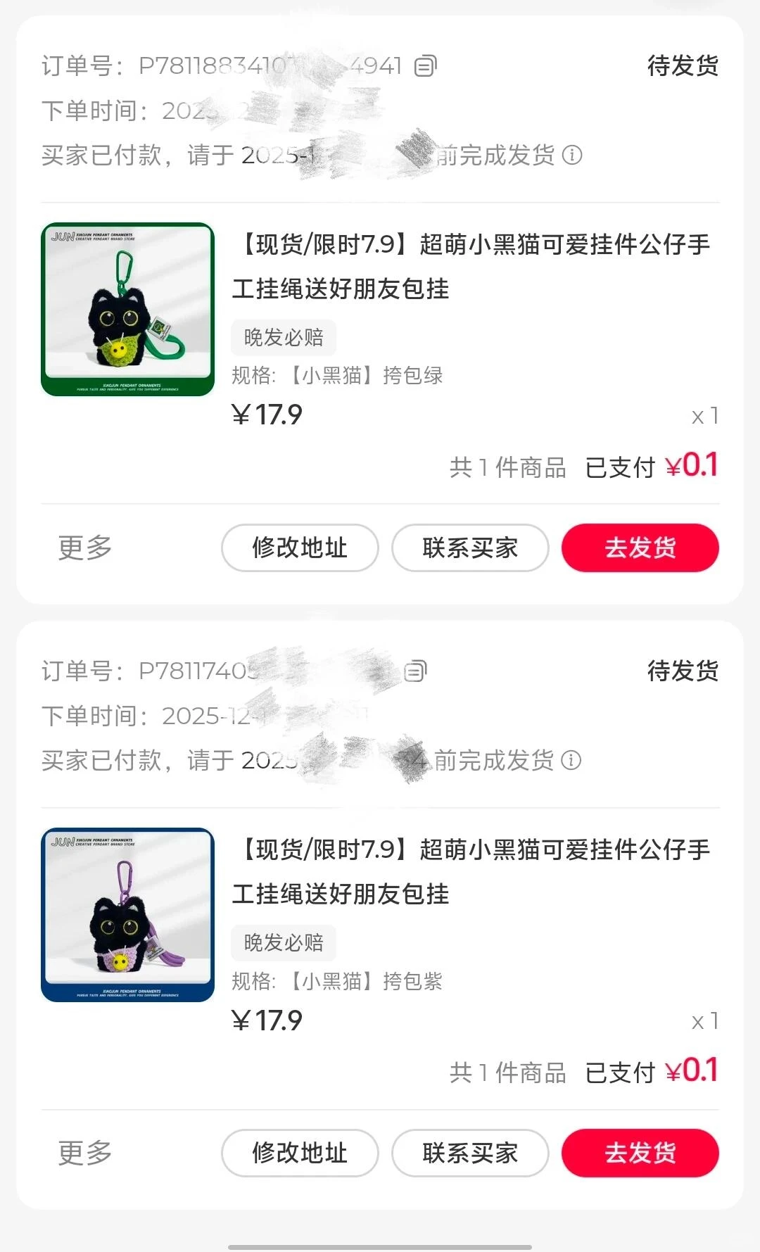 Ŷ��!һ������һ���˵ļ���Ҫ��(*?��?*)