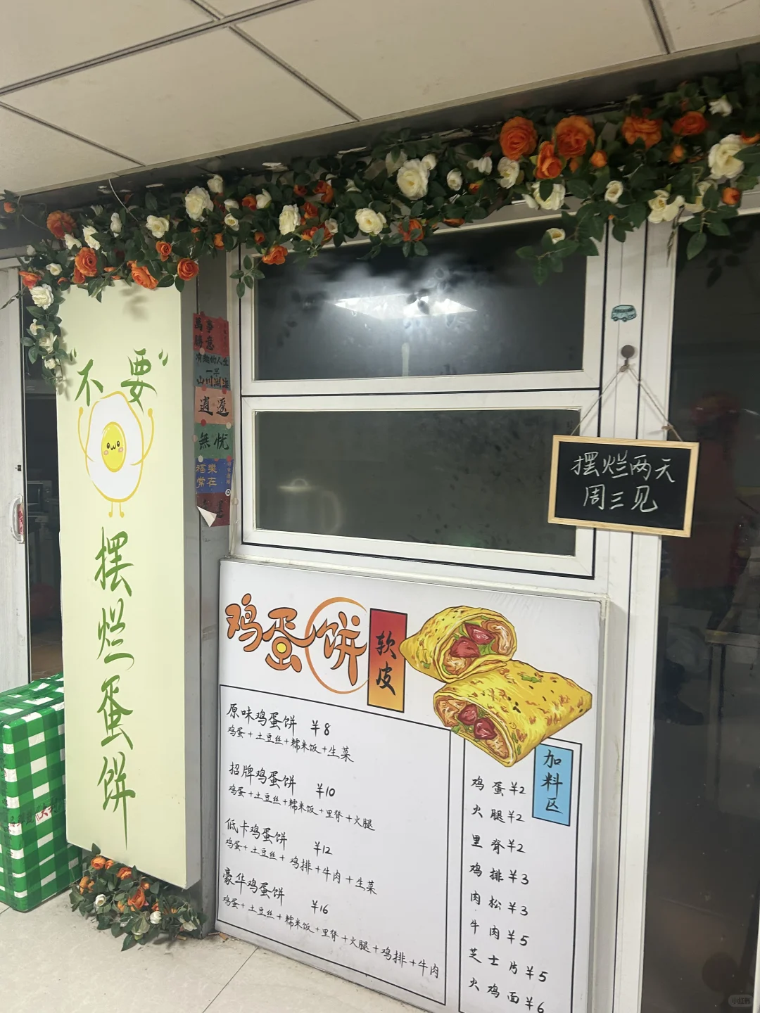 ���ִ�ѧ�������γǼ���������?