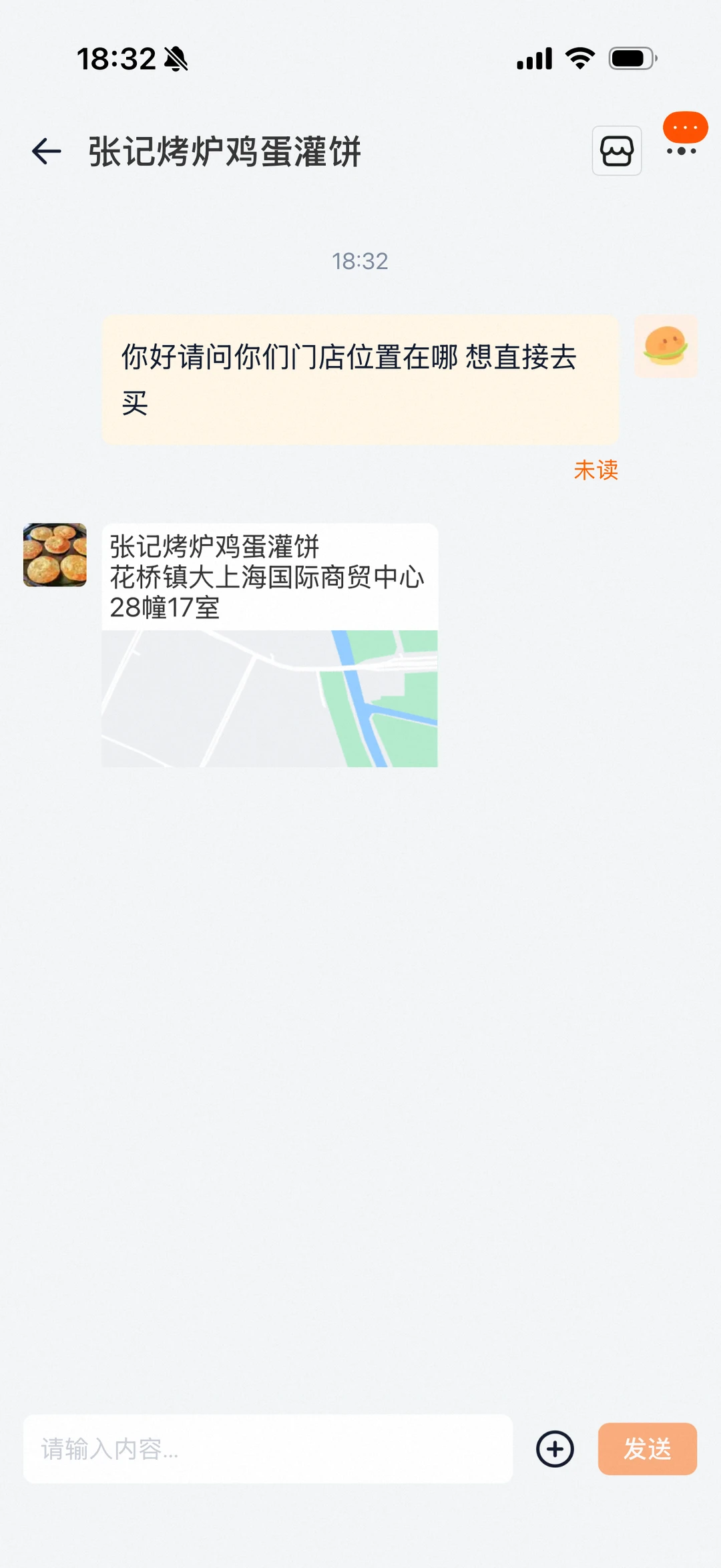 ���� ��ͼ���Ѳ����ļ������