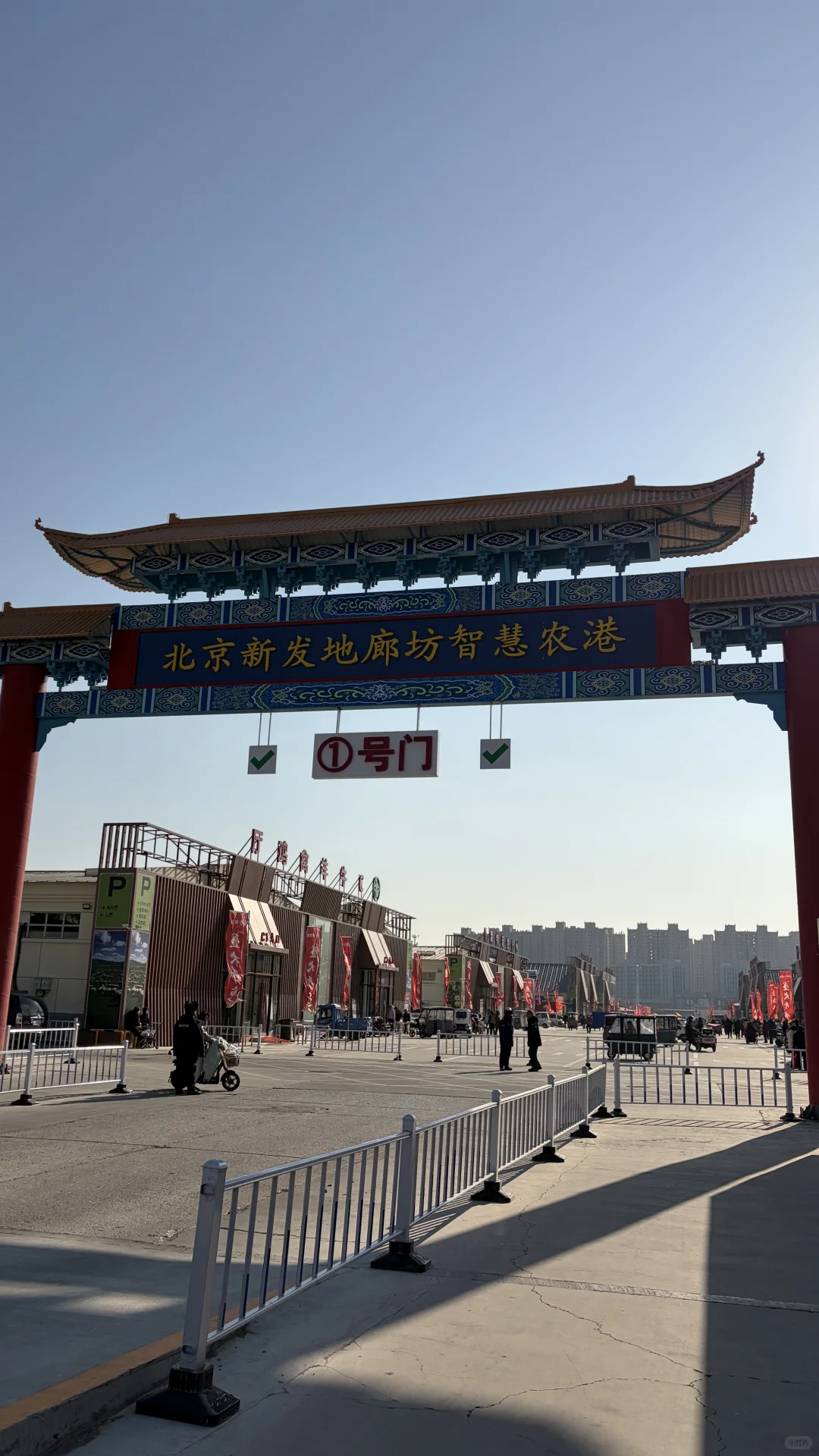 ?在廊坊的!都给我去新发地买草莓!!!