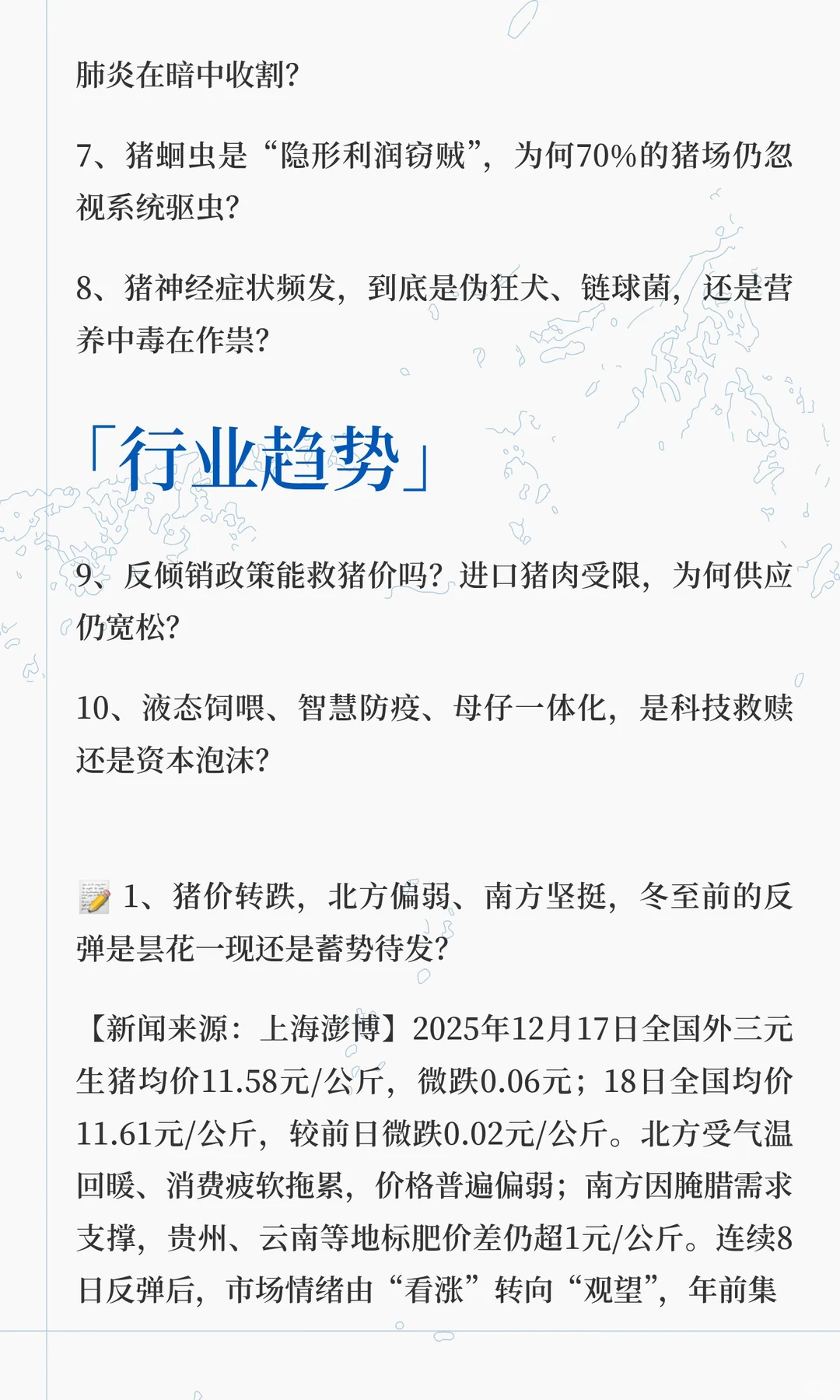 �����ϱ��ֻ�+�ڻ�����1%�������������Ѹ�