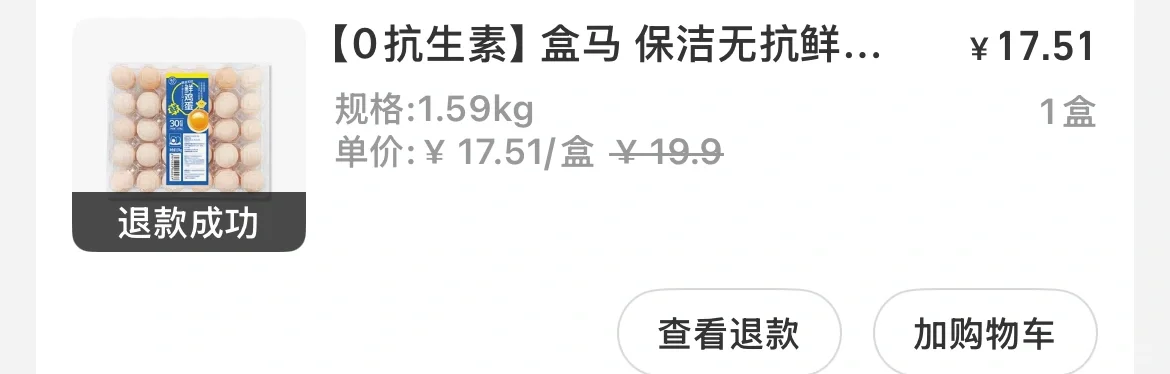 �������������������ء�