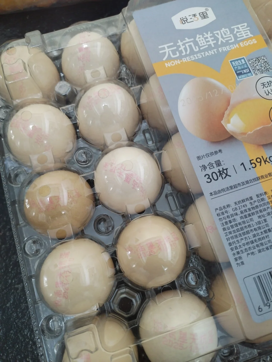 �����ļ۸�����ˡ�