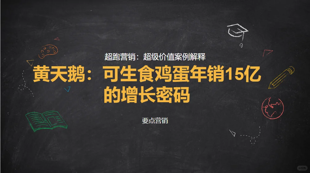 ������һ�ż�����2.69Ԫ��