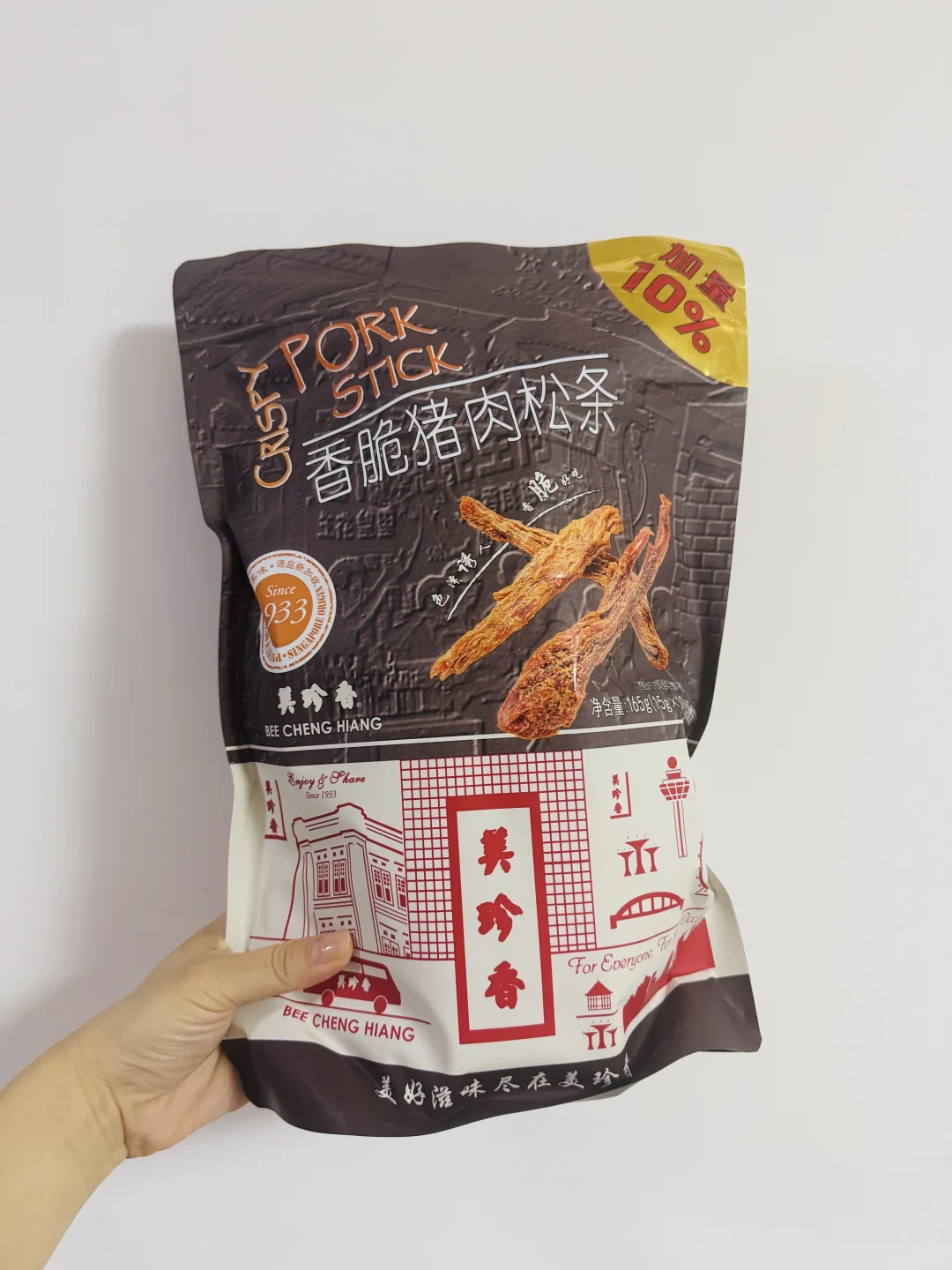 ɽķح�����ɡ��ɿ�����˾��������������ײ�