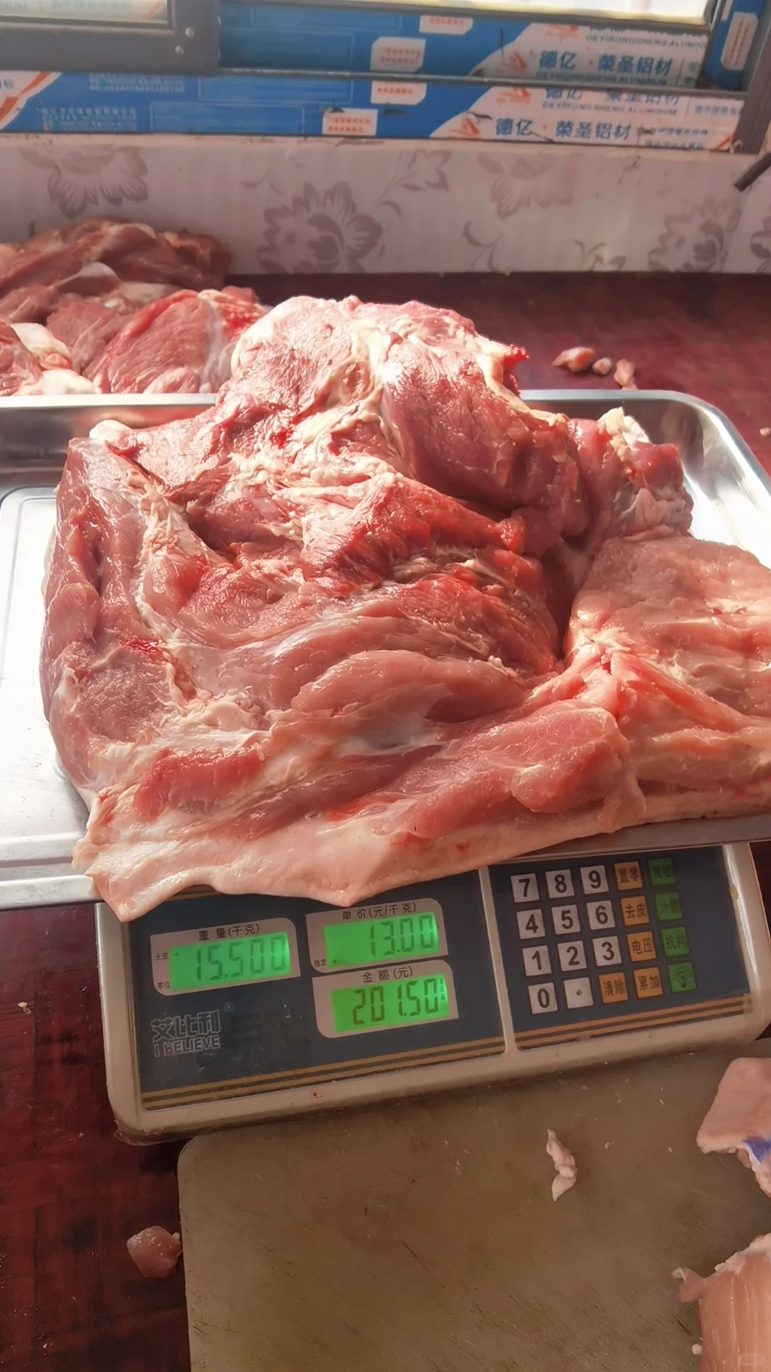 ����9Ԫ���ӹ���4Ԫ