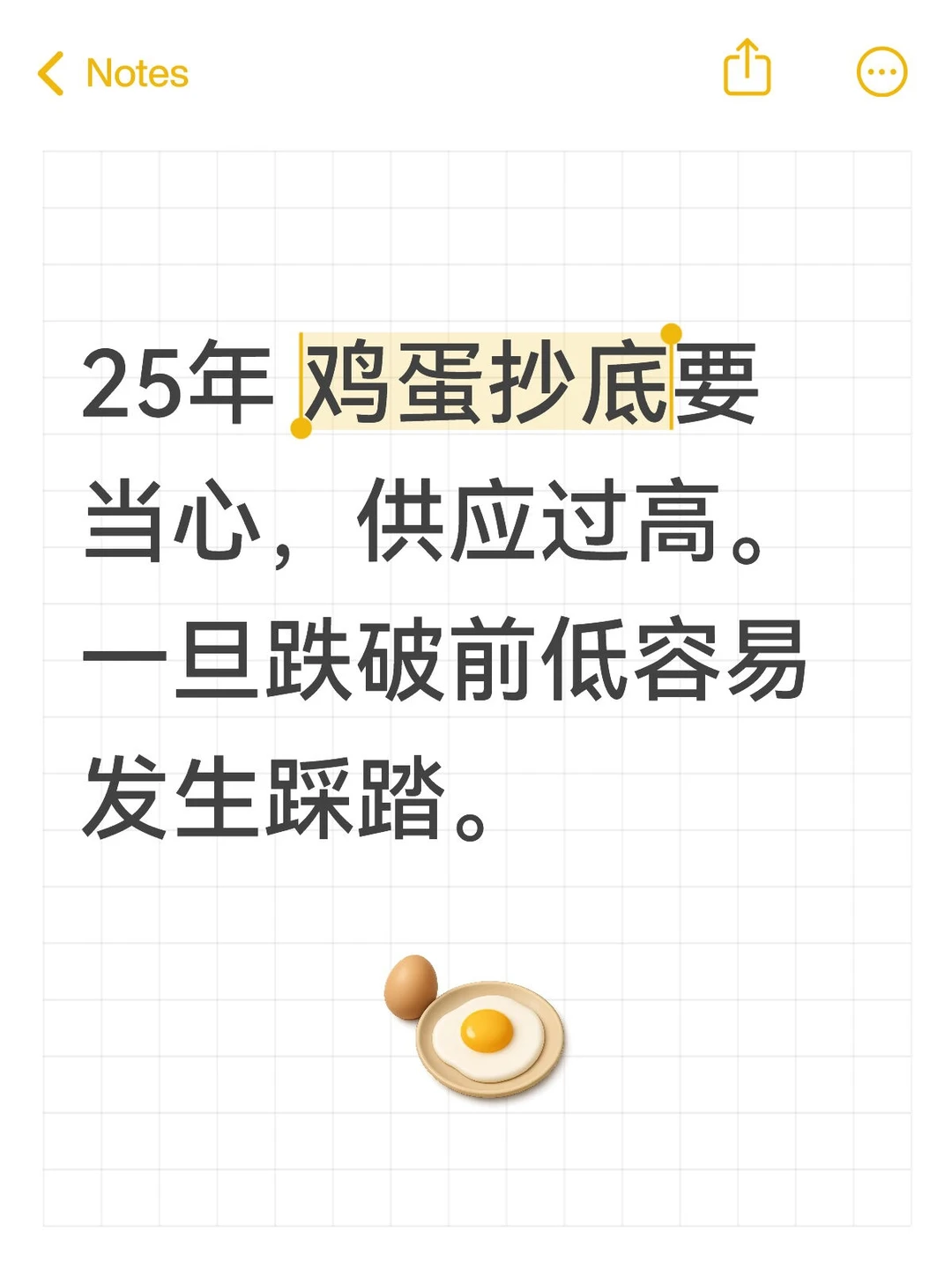 9.10 �����ע