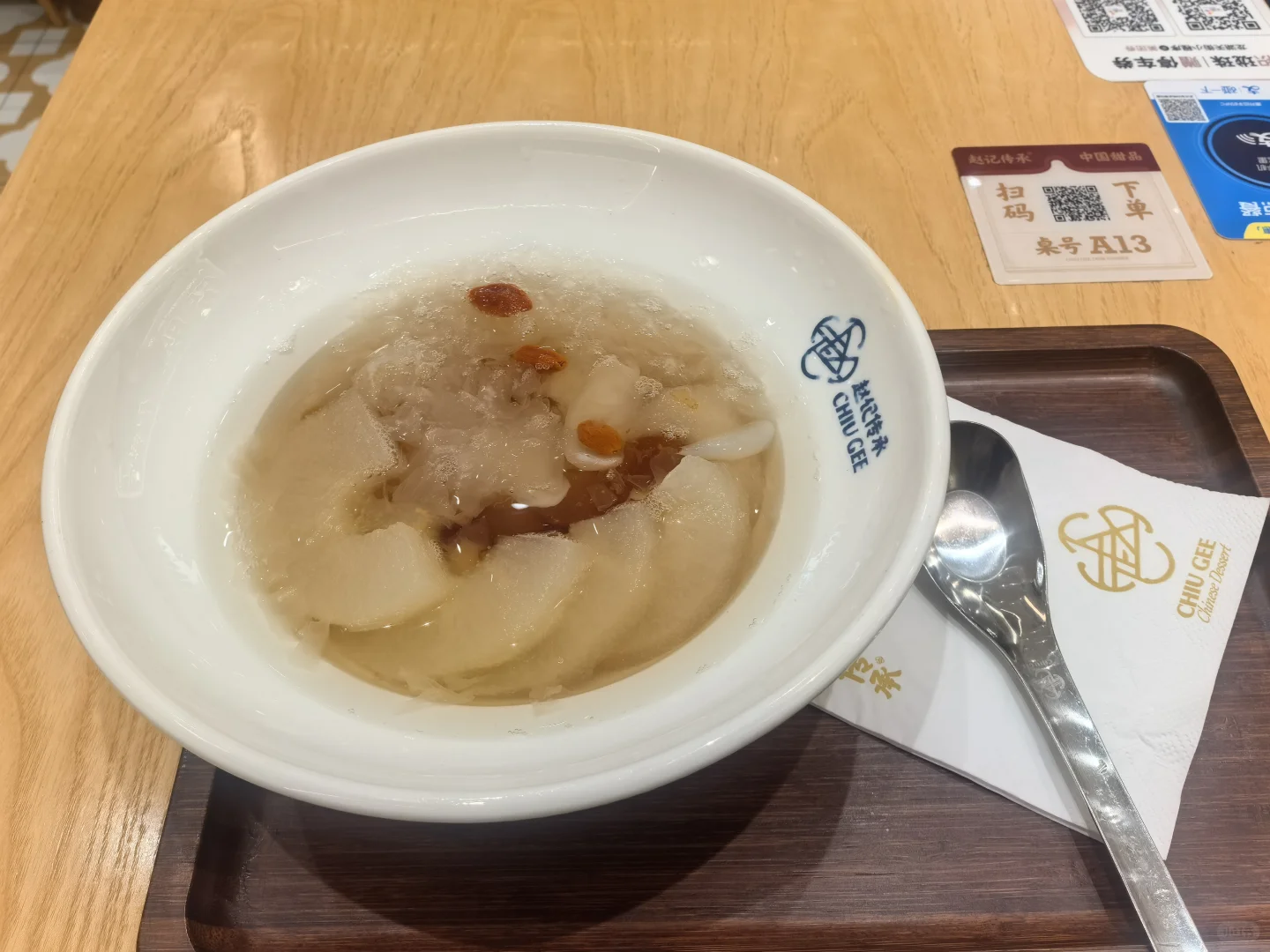 �úóԷ�day84 | ������֮�ԳԺȺ�