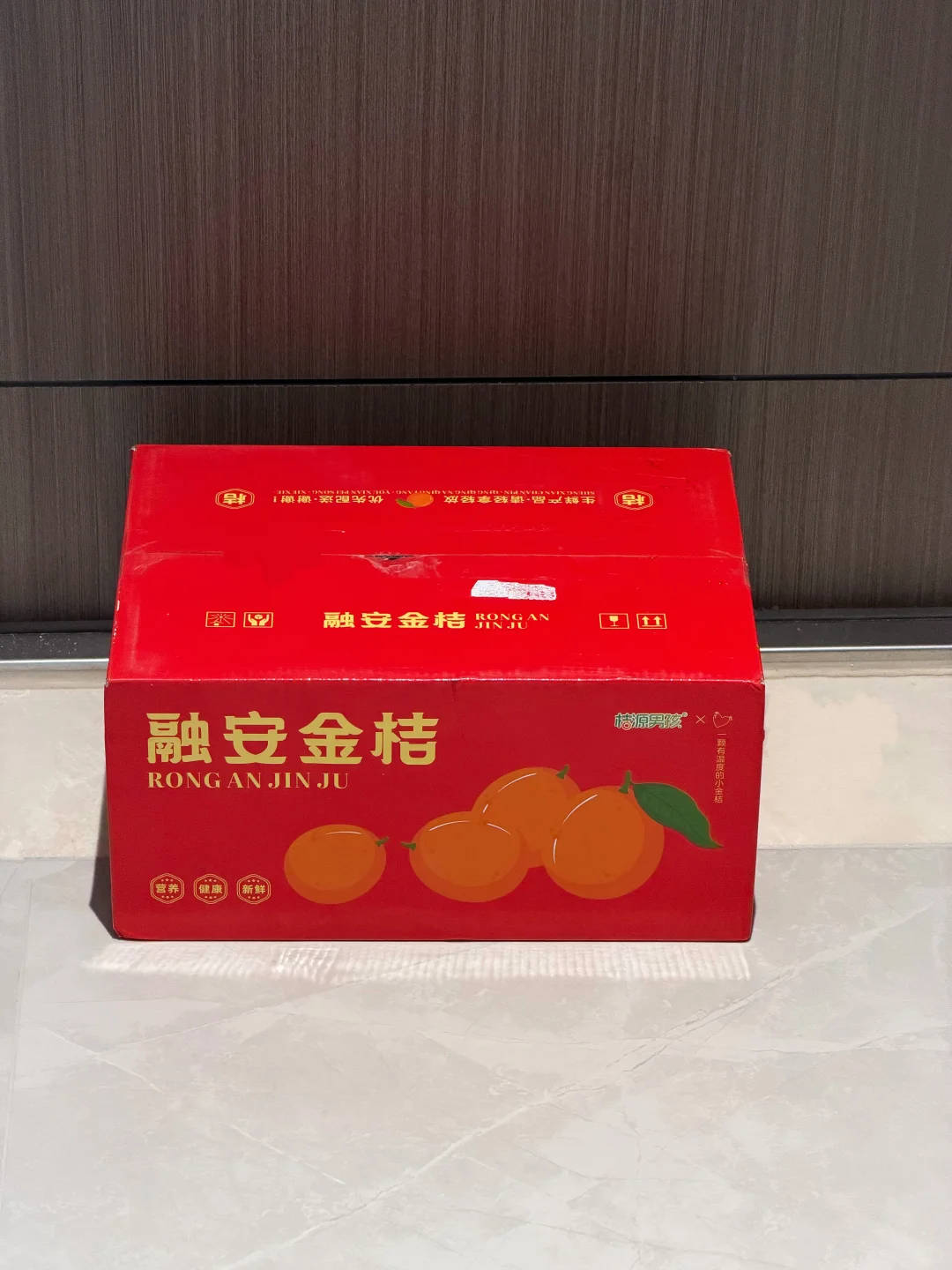 �����ڰ����۽�� �ȼ������� ������ʵ����