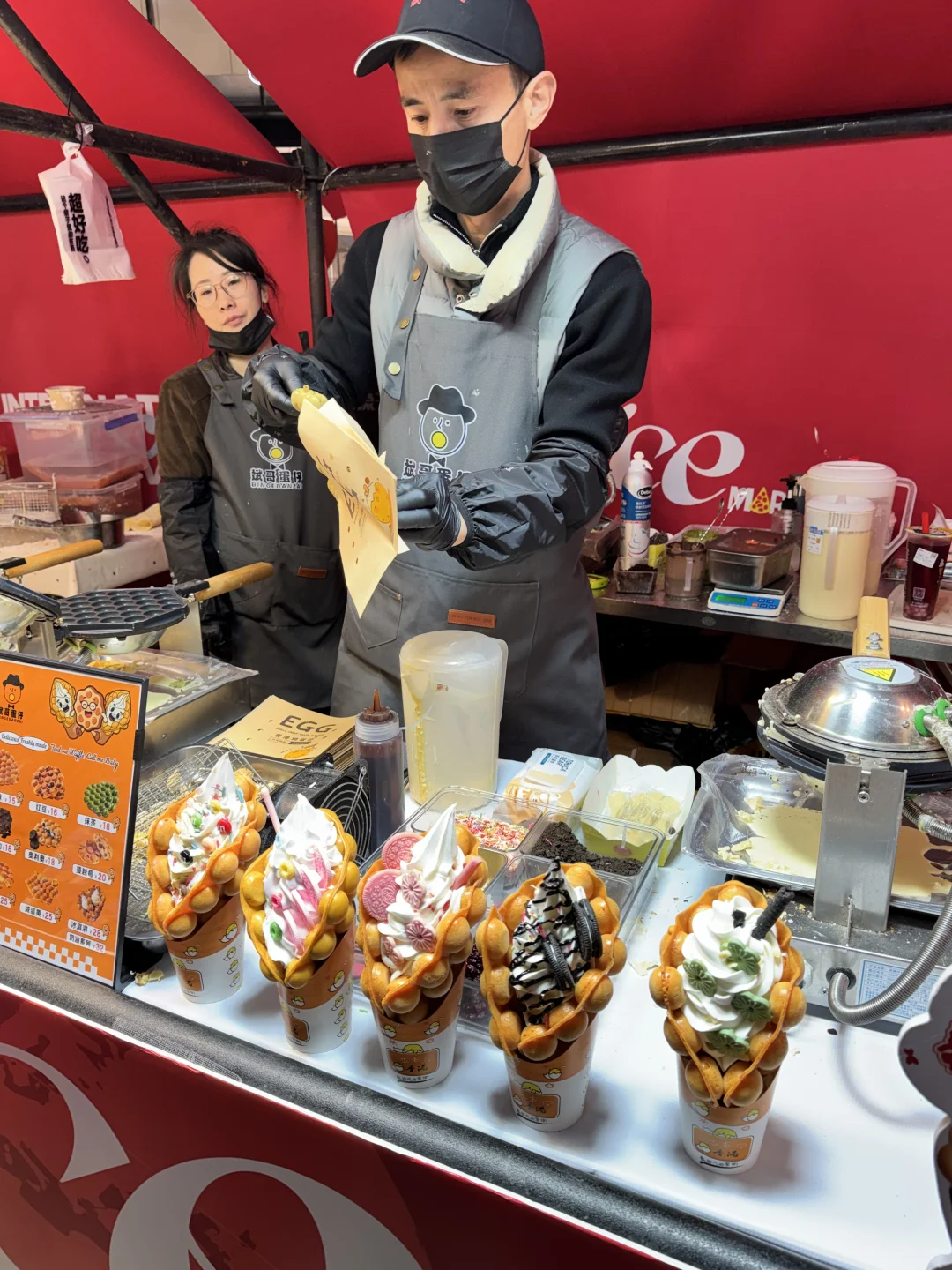 ��ʳ�ڳ������Ŷӵļ�����