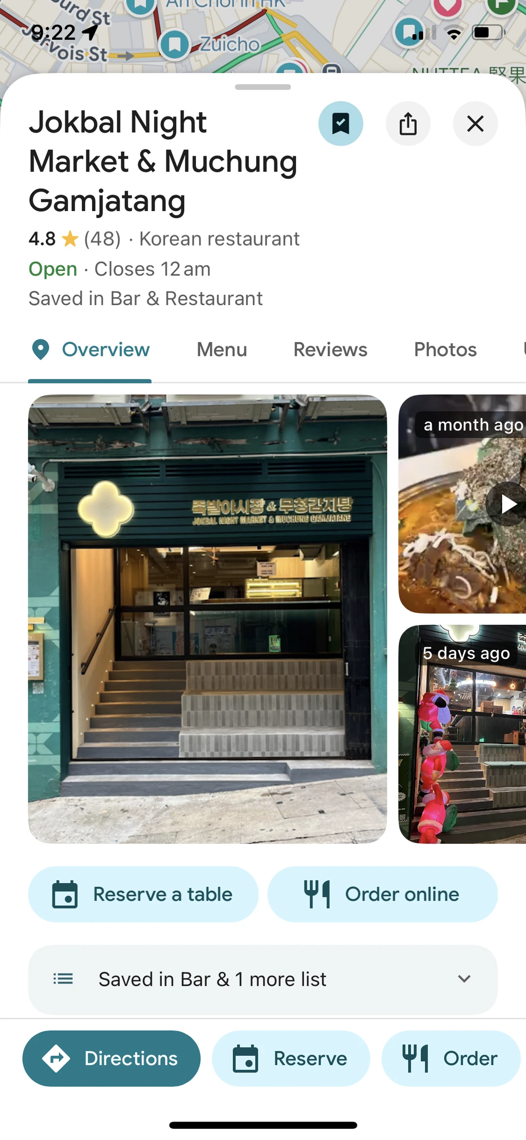 ??���Soho�����ĵĺ��ͱ����ҵ��ˣ�