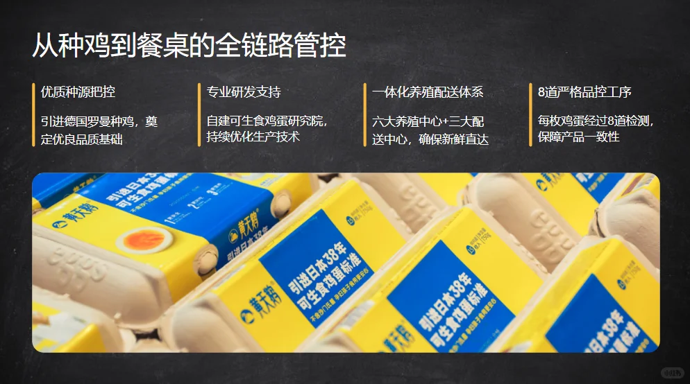 ������һ�ż�����2.69Ԫ��