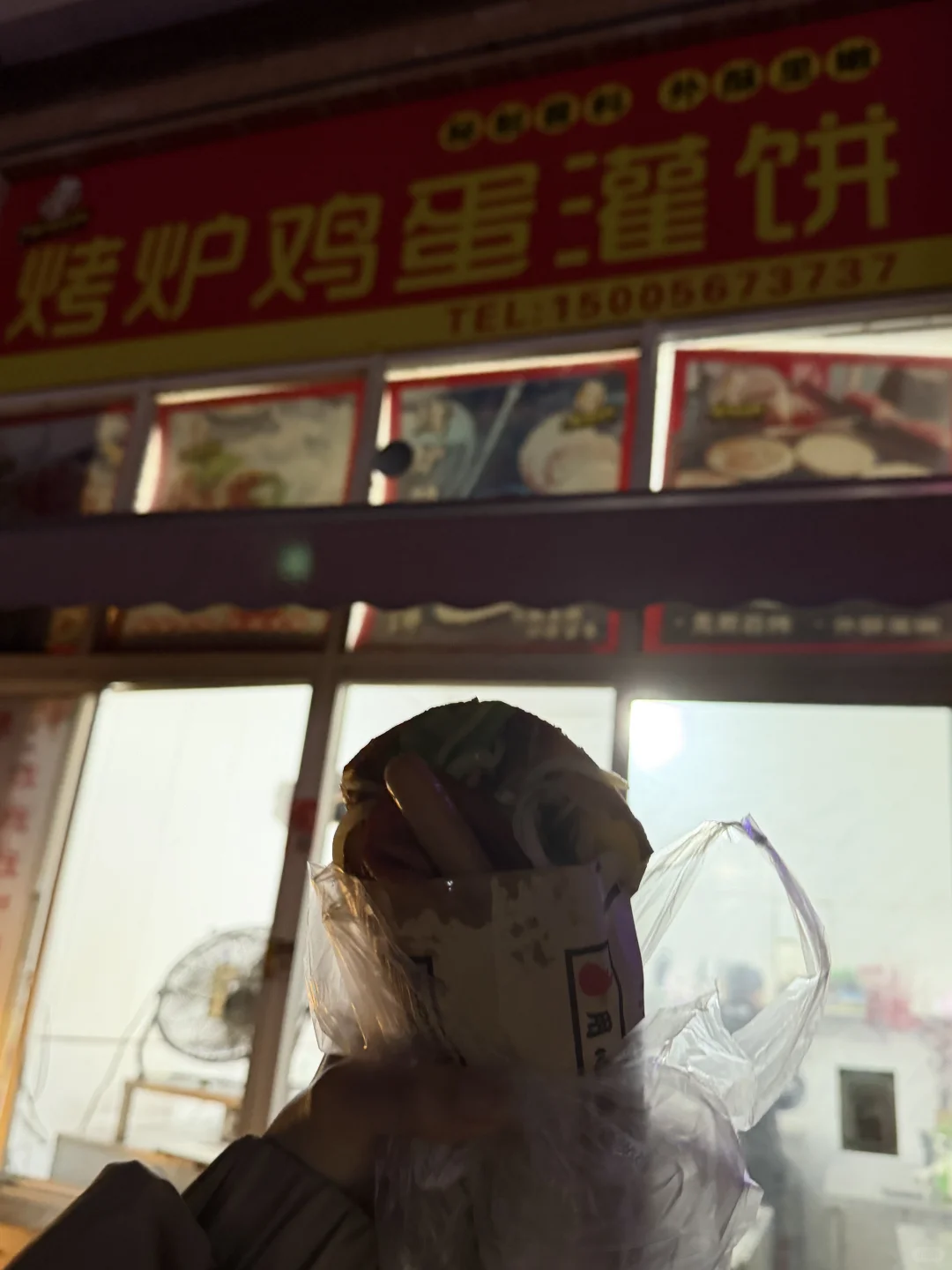 ���� ��ͼ���Ѳ����ļ������