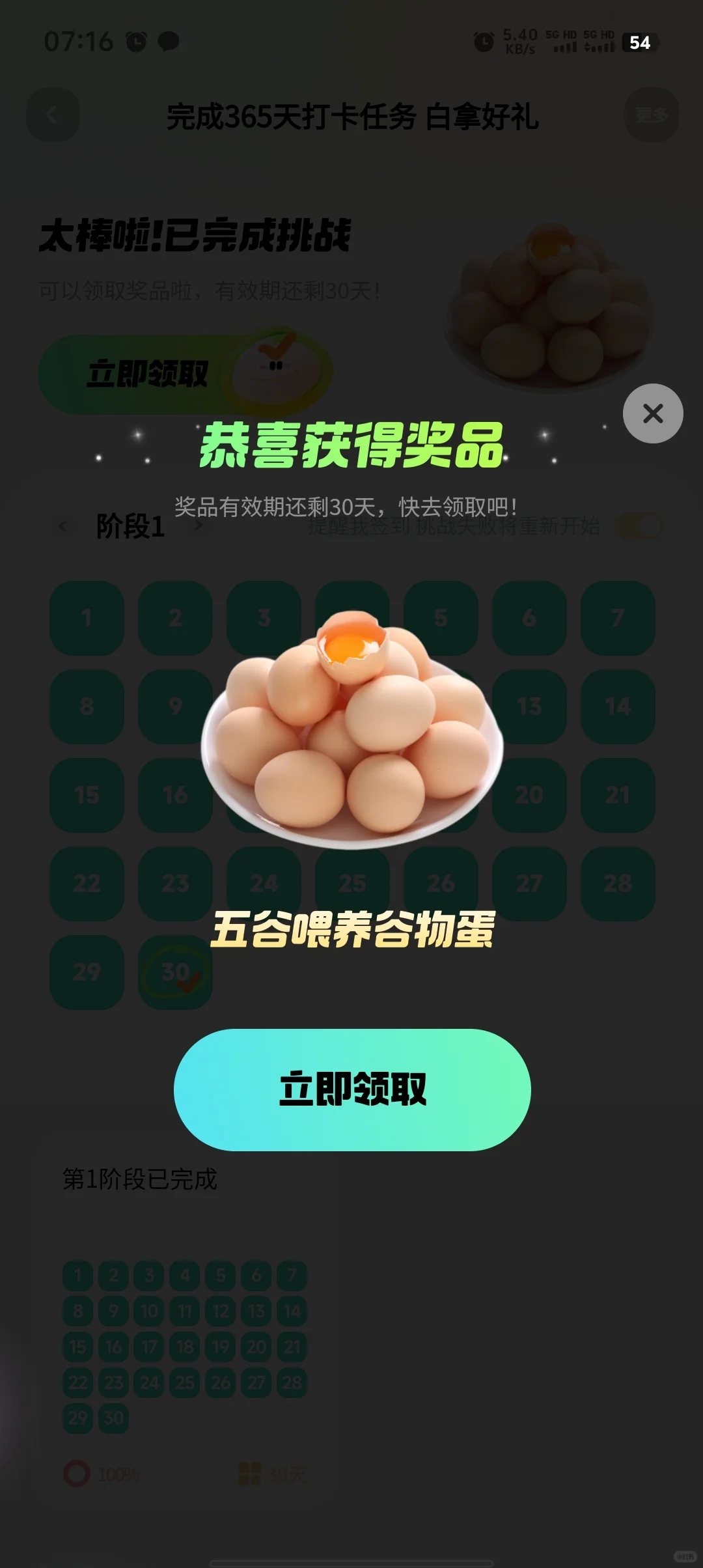 ���������Լ��ļ�������