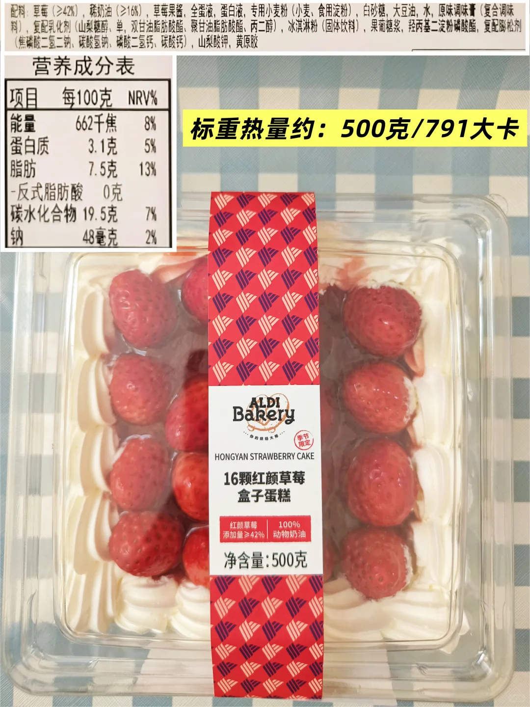 ��������Ʒ��������ζ������