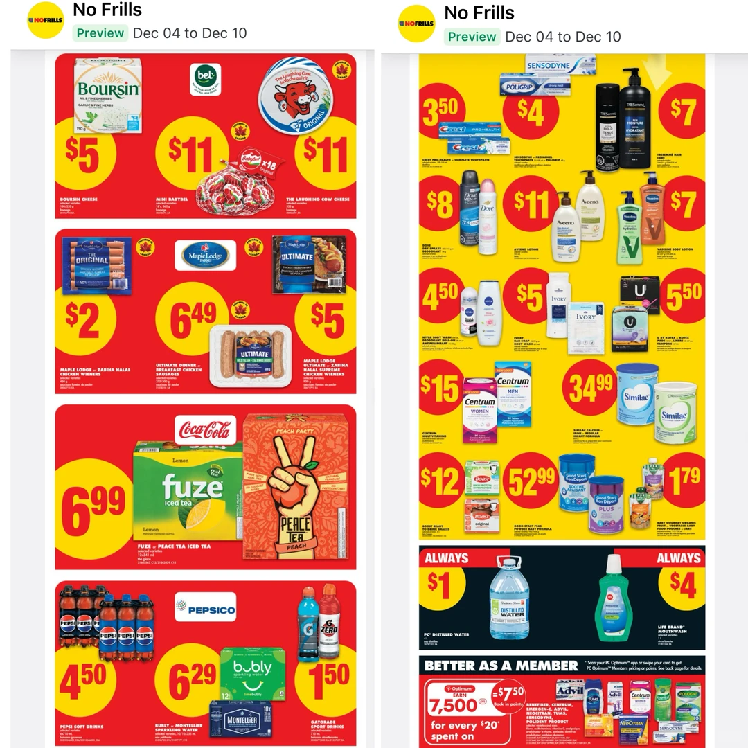 12��4�š�10�Ÿ������ؼۣ������￨��ʥ����