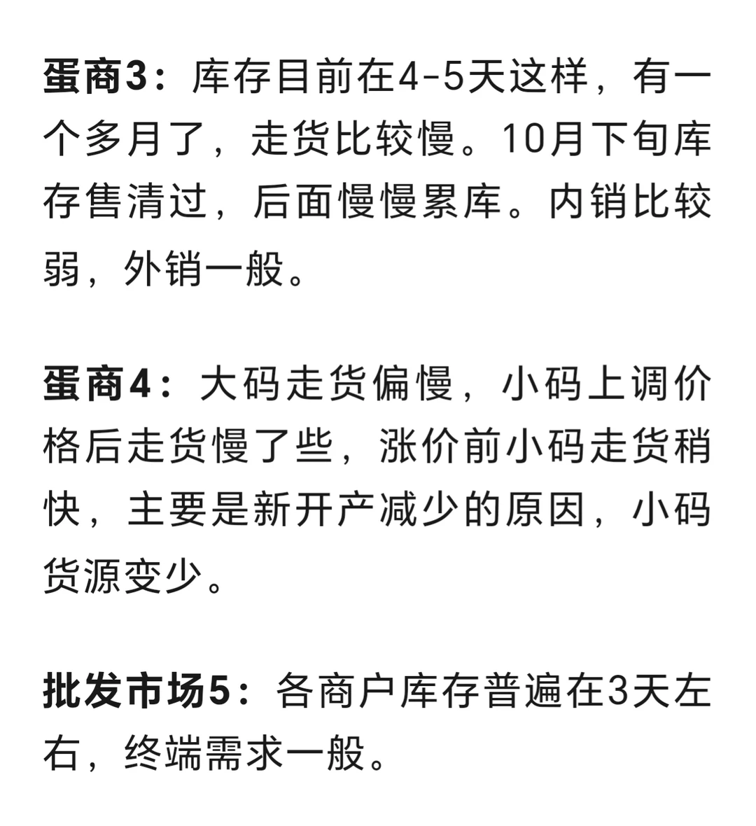 ���ڼ���������߻��������