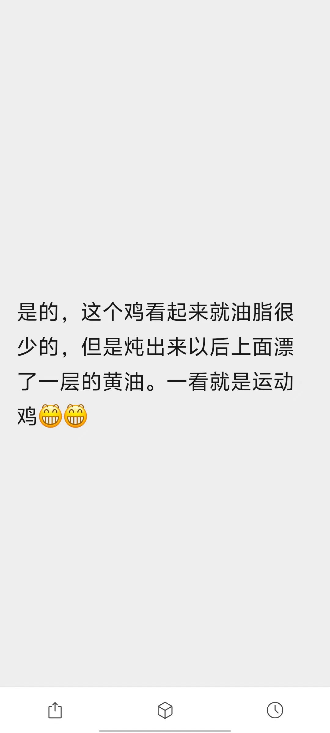 �Ϸ�������ɢ����