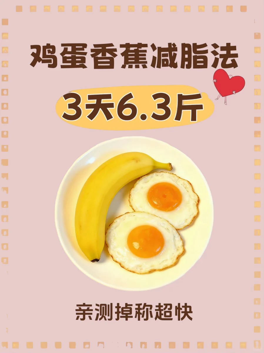 �����㽶��֬����3��������6.3�