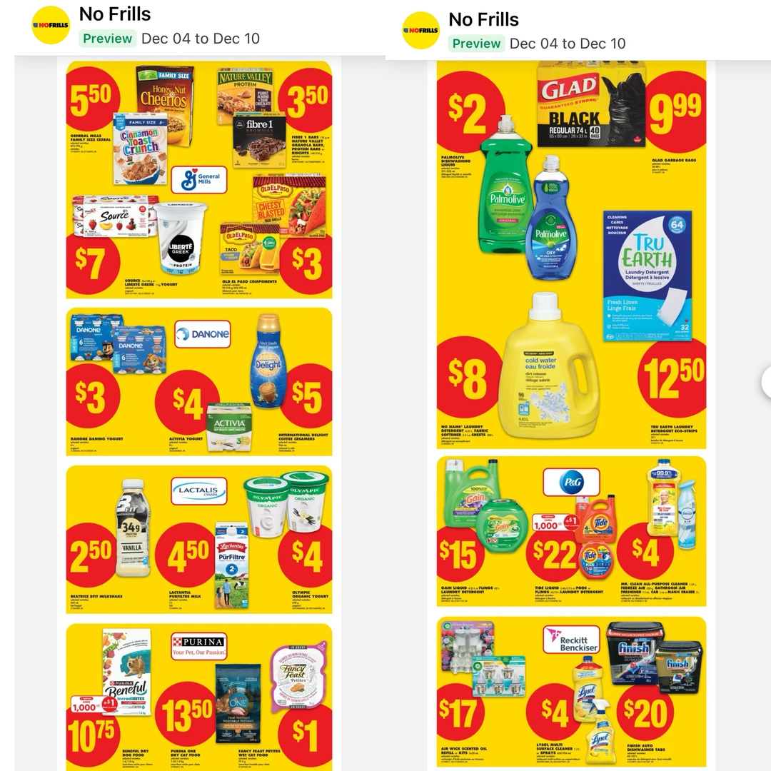 12��4�š�10�Ÿ������ؼۣ������￨��ʥ����