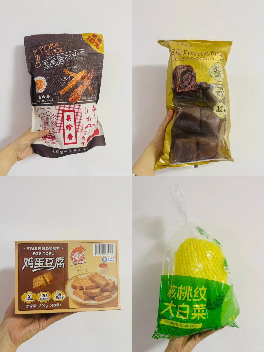 ɽķح�����ɡ��ɿ�����˾��������������ײ�