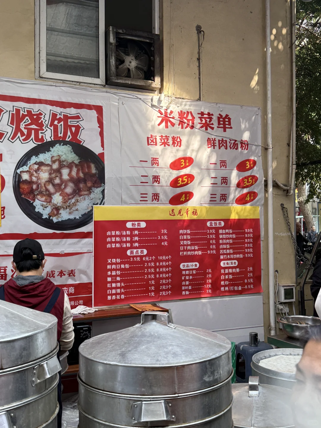 ˭����5202�ڹ��ֻ��ܿ�������ۣ���