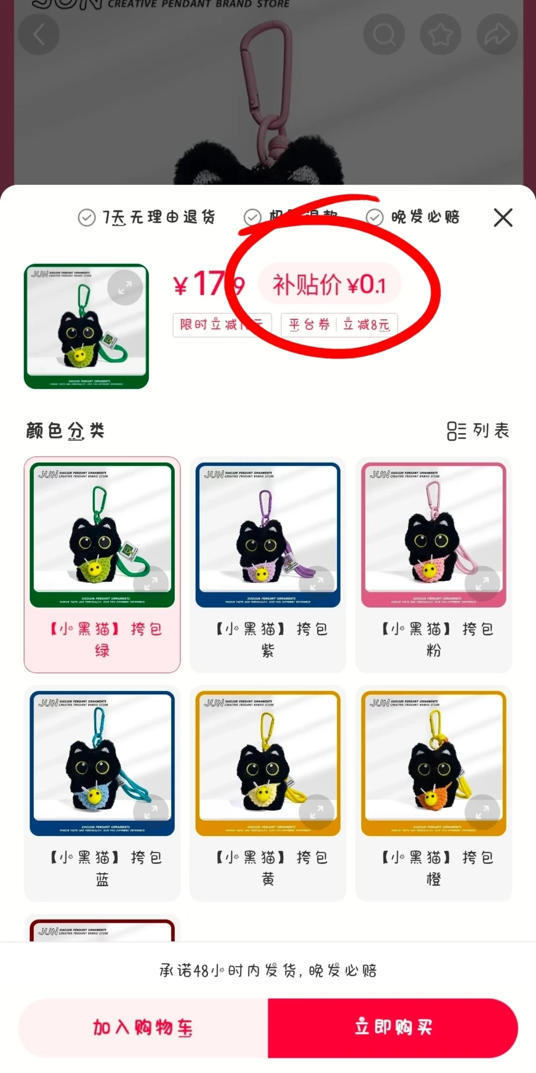 Ŷ��!һ������һ���˵ļ���Ҫ��(*?��?*)