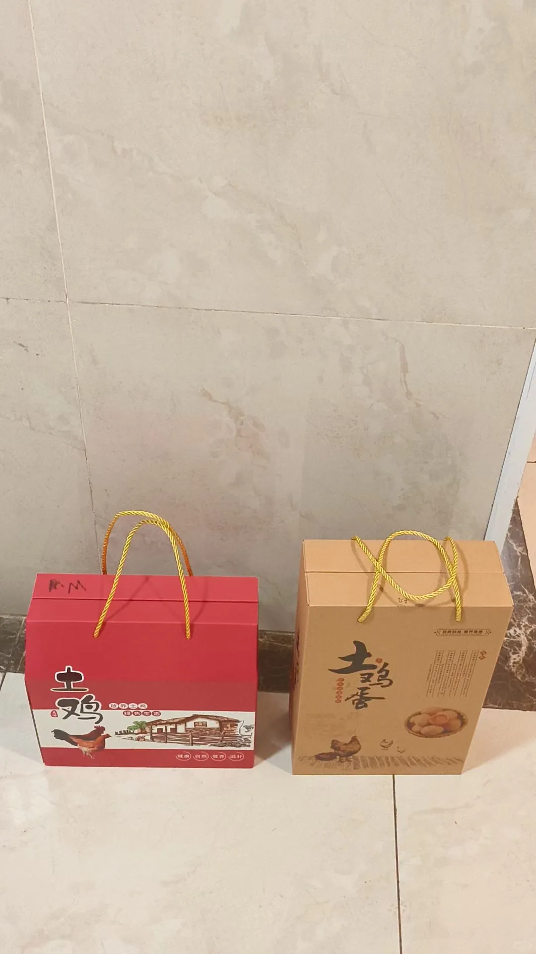 �Ϸ�������ɢ����