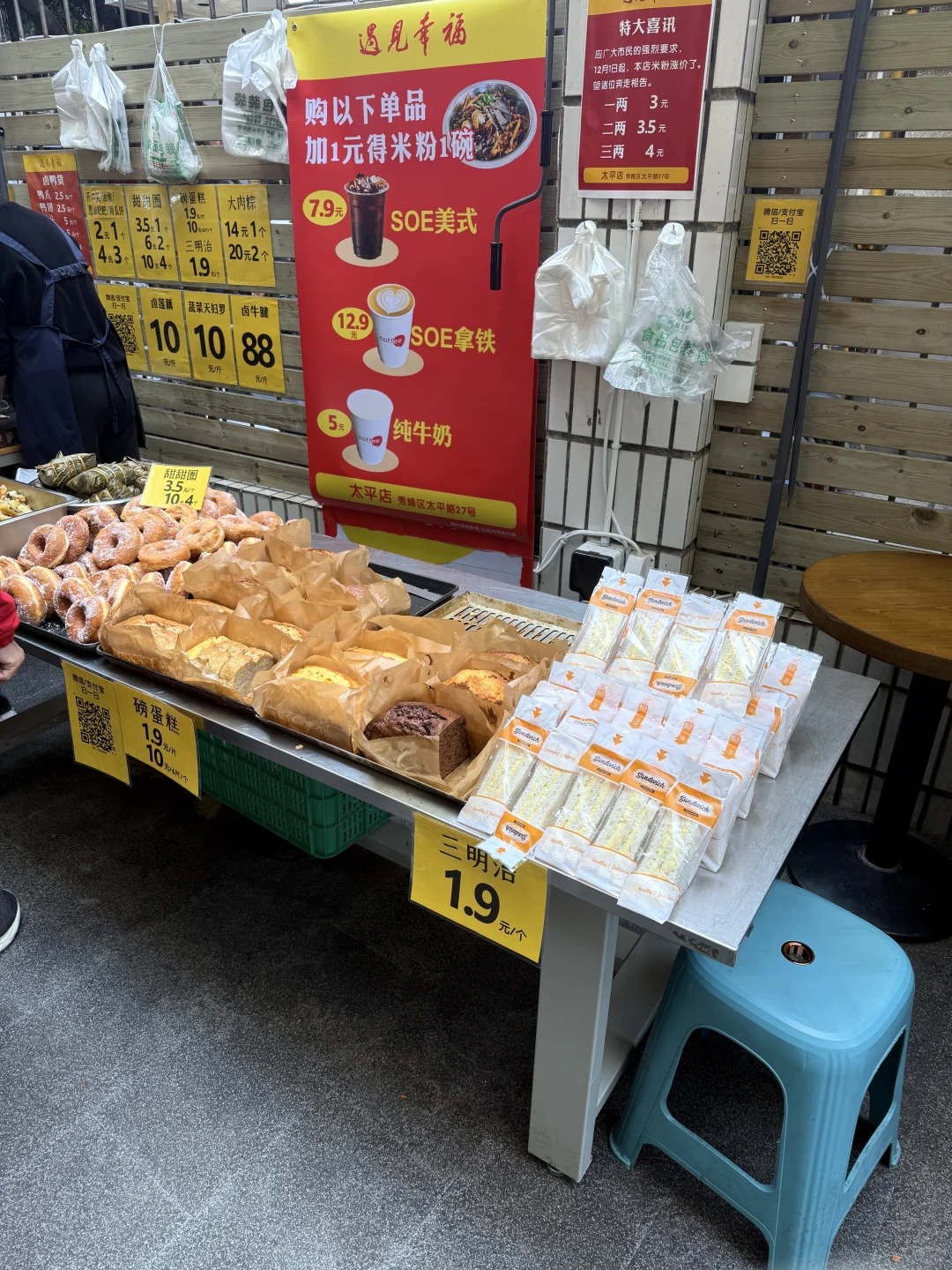 ˭����5202�ڹ��ֻ��ܿ�������ۣ���