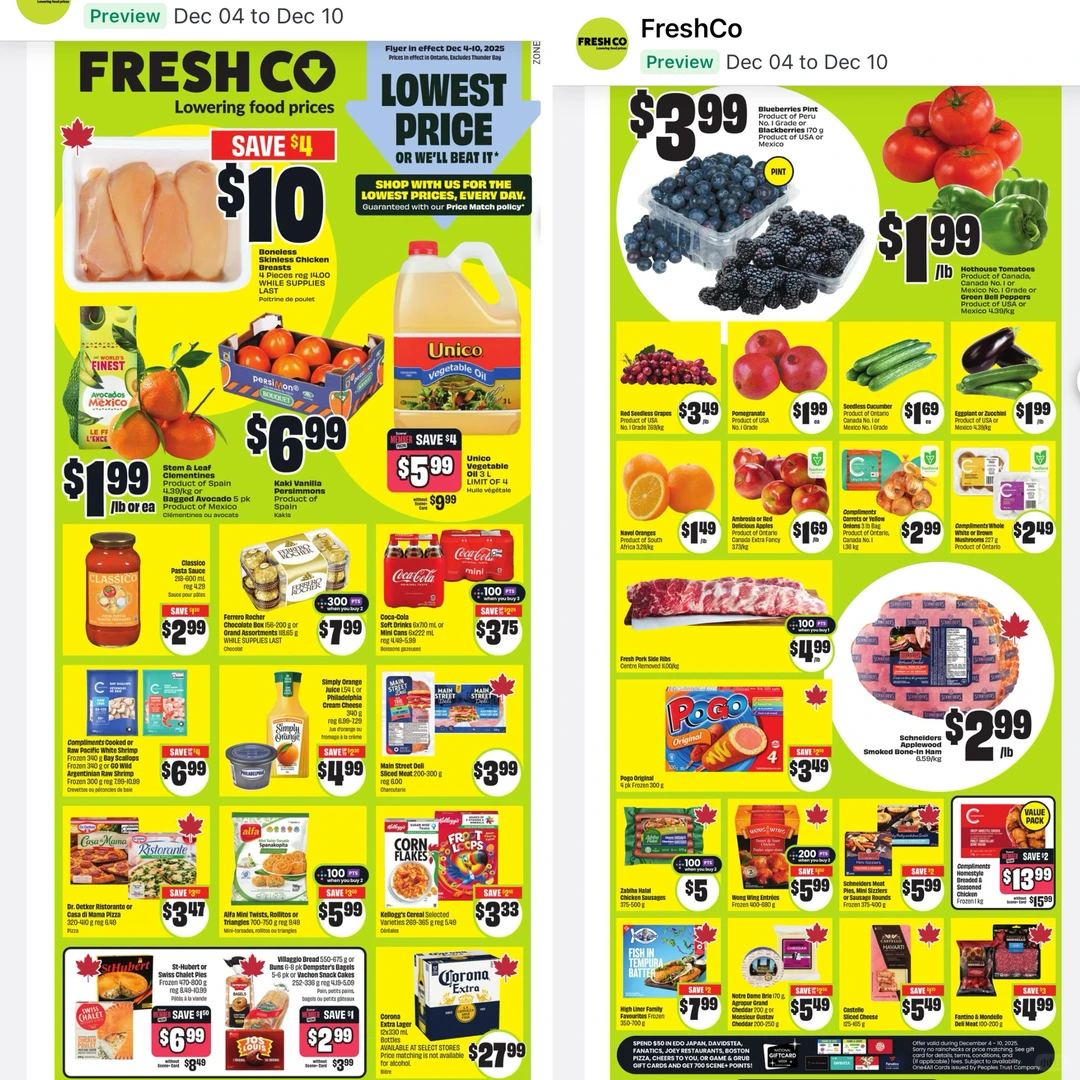 12��4�š�10�Ÿ������ؼۣ������￨��ʥ����