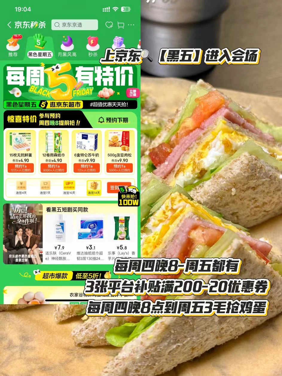 ���˱㵱���ޣ�4.9Ԫ��������