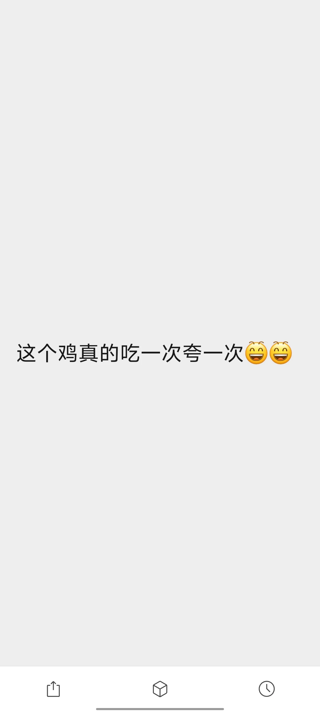 �Ϸ�������ɢ����