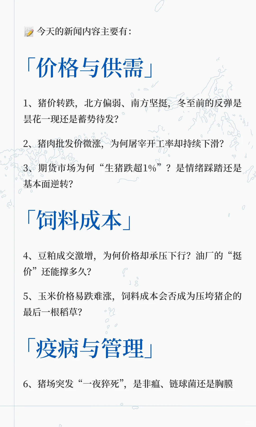 �����ϱ��ֻ�+�ڻ�����1%�������������Ѹ�