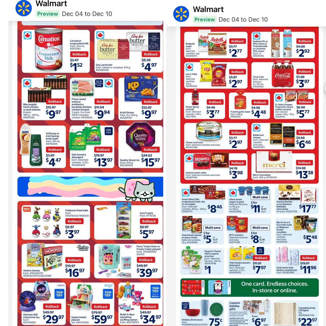 12��4�š�10�Ÿ������ؼۣ������￨��ʥ����