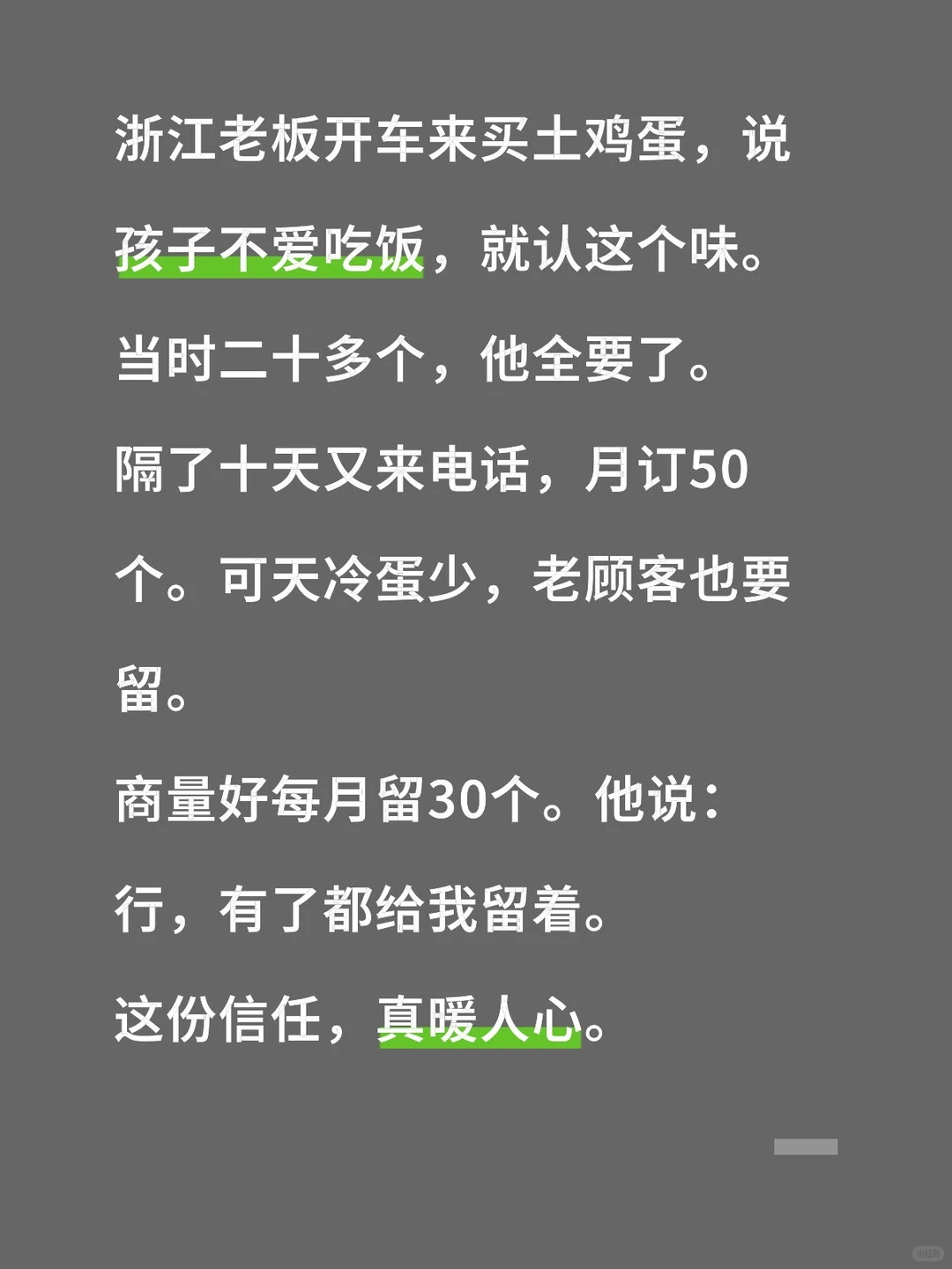 ʯ��ׯ��������